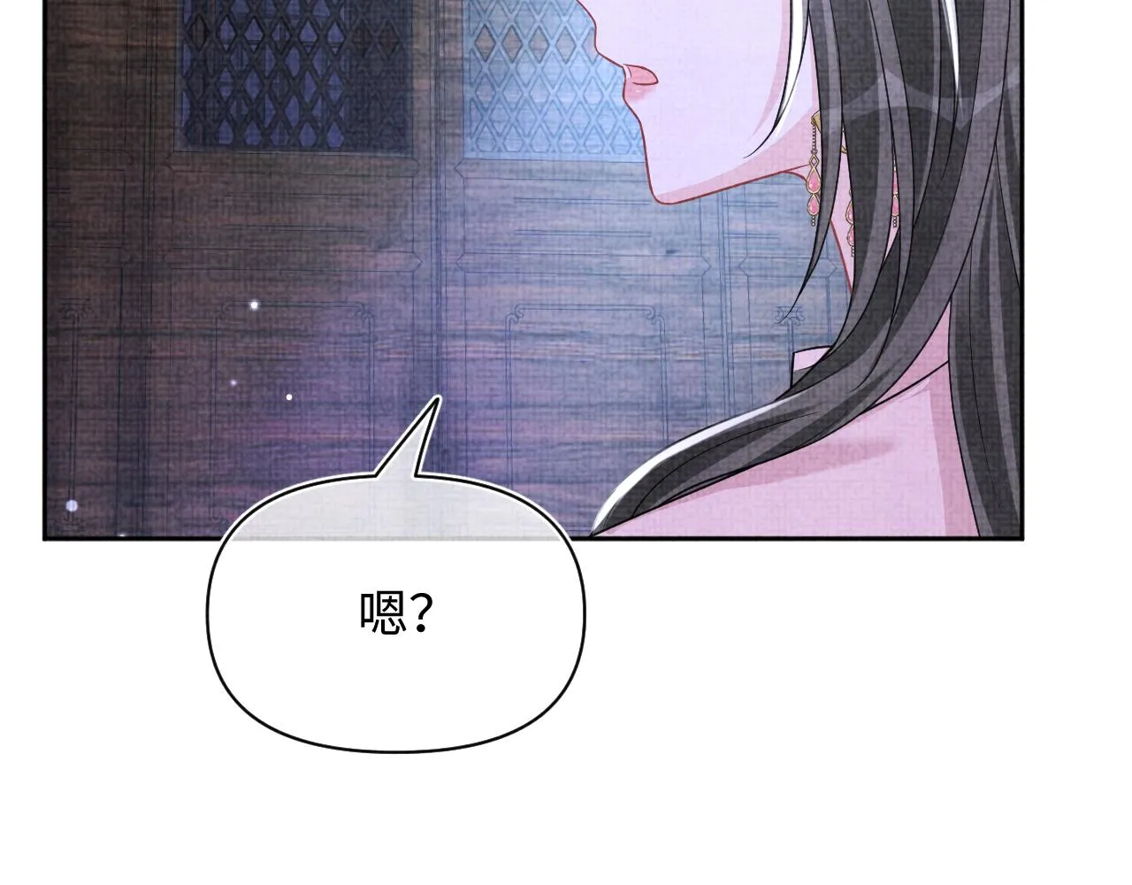 第172话 燕京国之行69