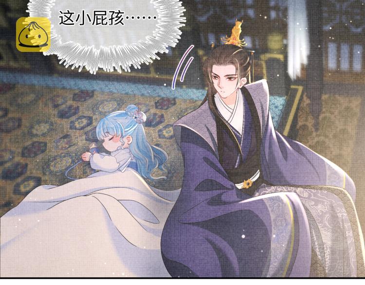 第15话 偏心老爹的双标现场89