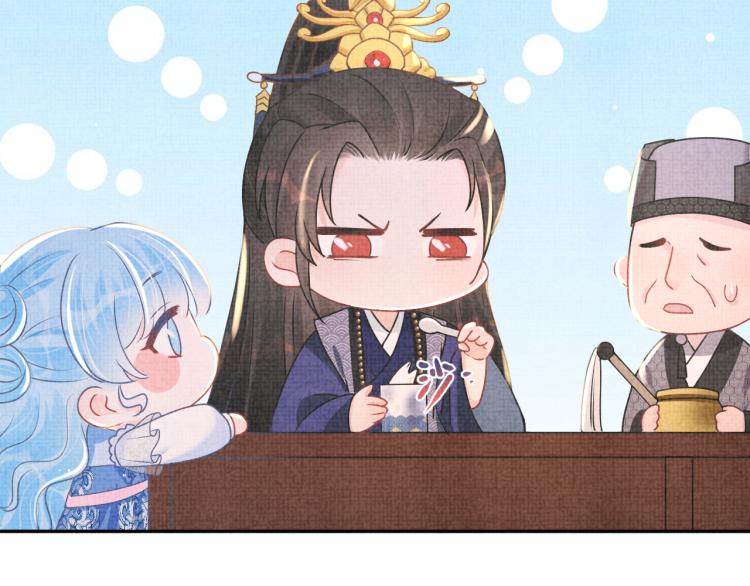 第15话 偏心老爹的双标现场59