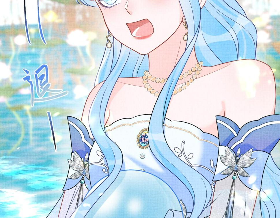 170 小鱼哥哥的表白106