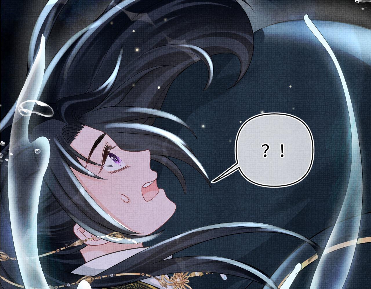 第55话 夜惊澜被偷袭?!122
