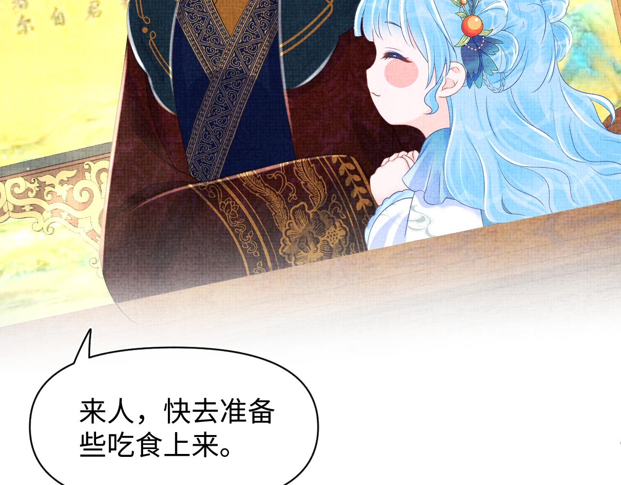 第1134话 神秘来客45