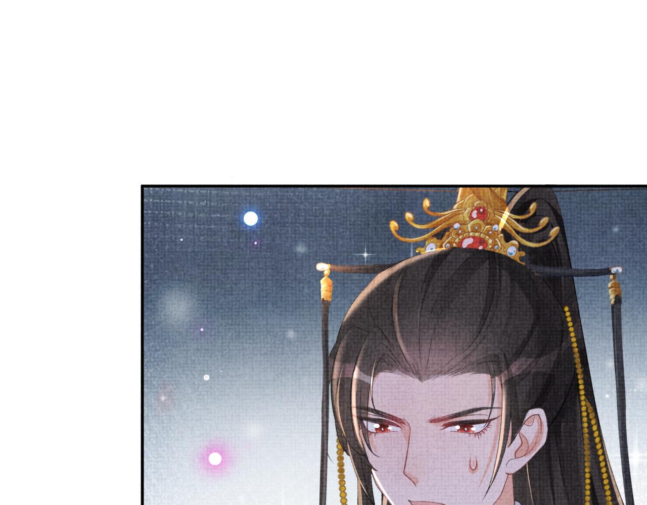 第71话 父女温馨时刻6