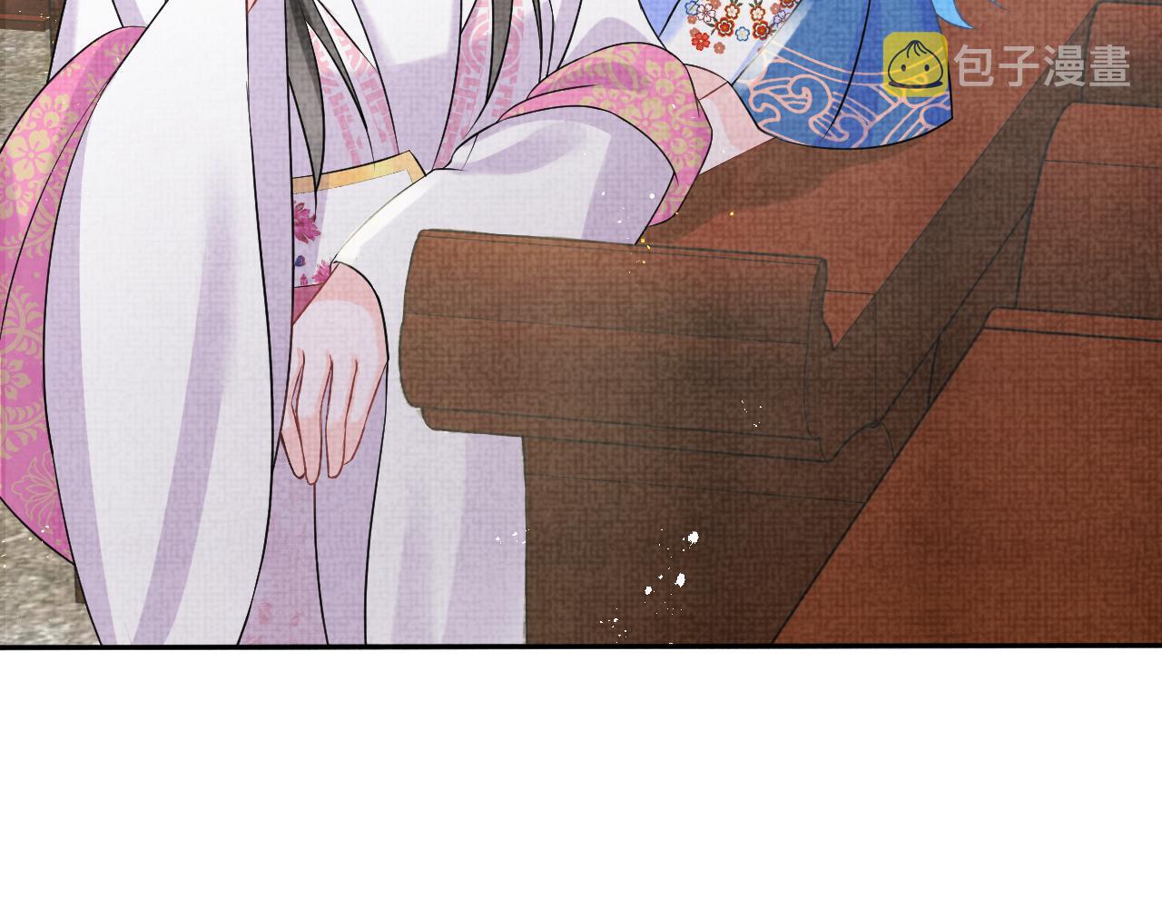 第85话 三皇子的真相30