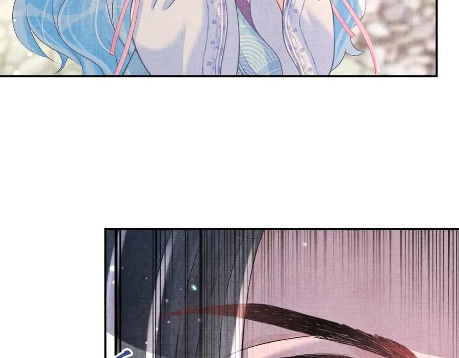第36话 占有欲爆棚！17