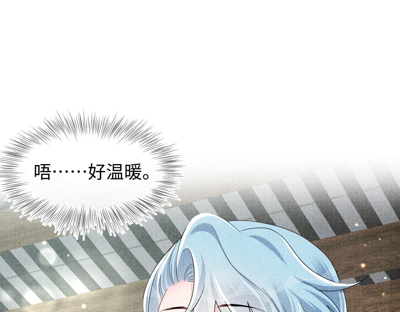 第139话 五皇子痊愈52