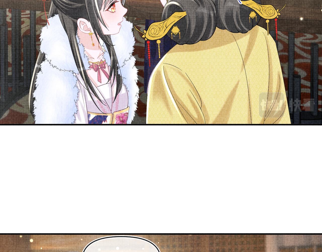 第98话老爹的心疼25