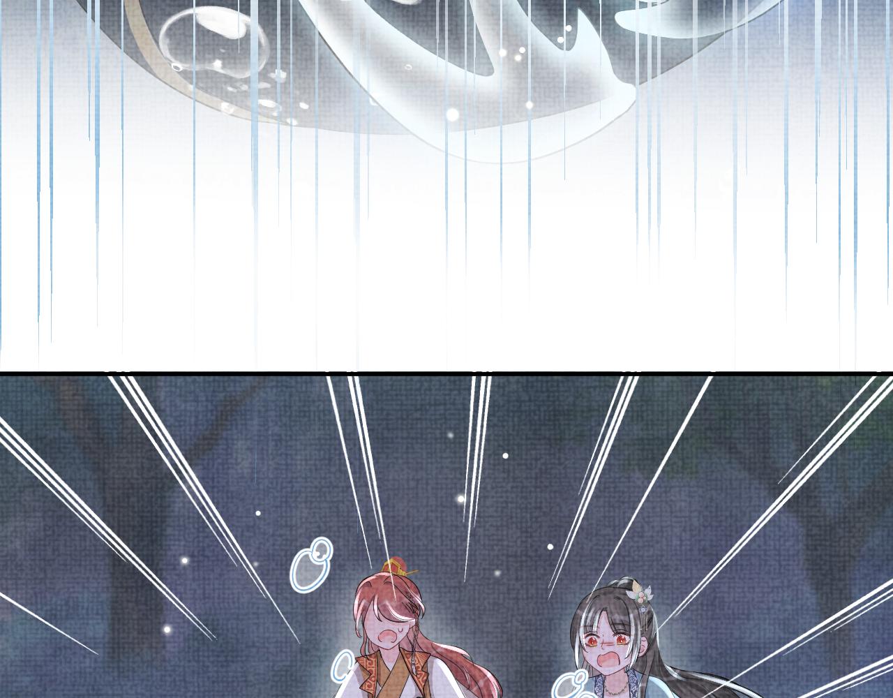 第56话 娇娇美救英雄？！46
