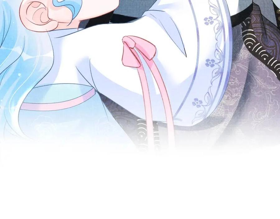 第44话 娇娇的哄人特技70