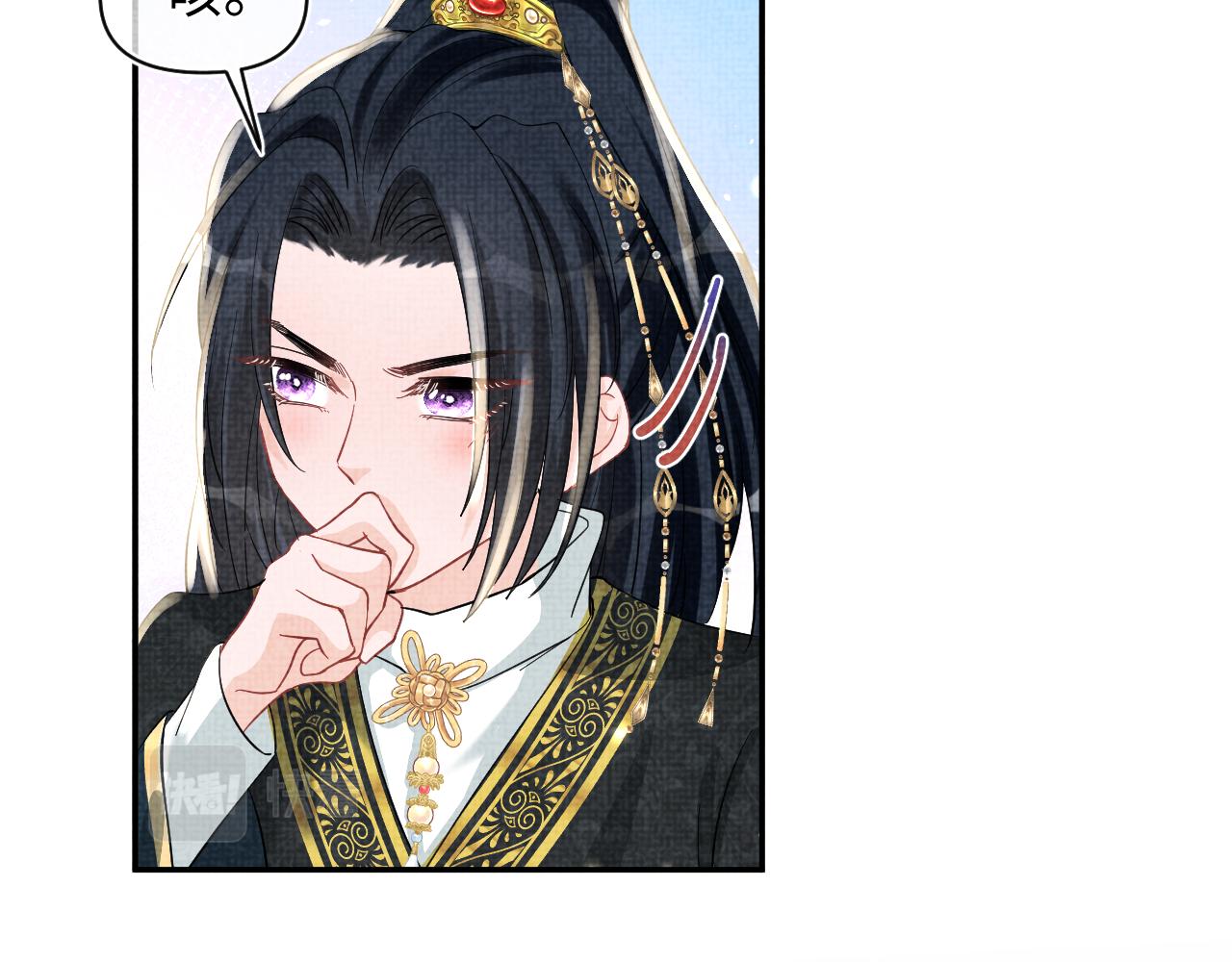 第54话 团宠小娇娇84
