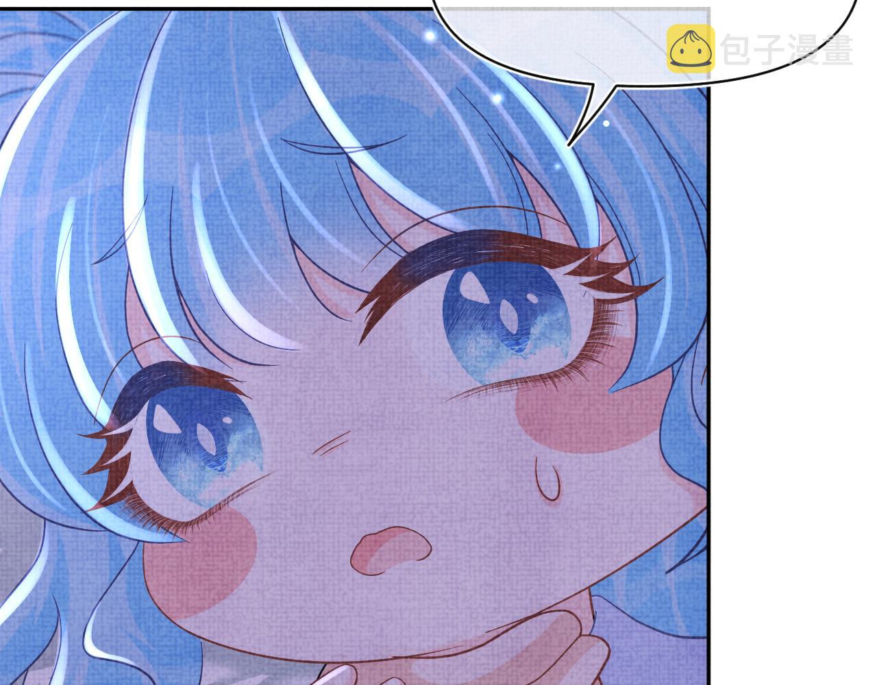 第61话 娇娇的睡前故事7