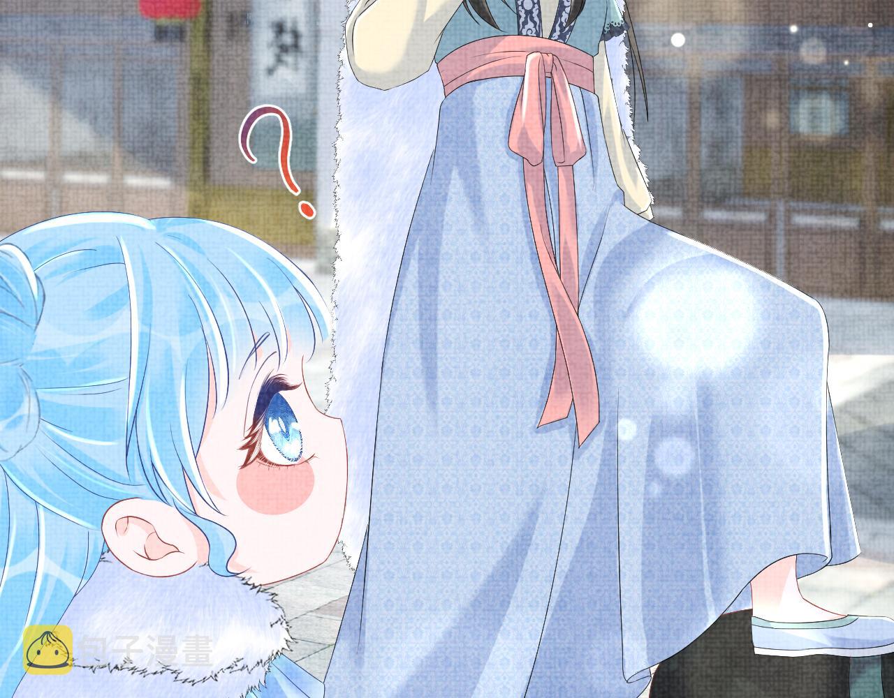 第104话大公主遇袭9