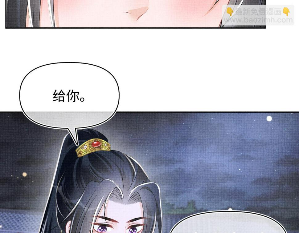 166 离别前的温情时刻100
