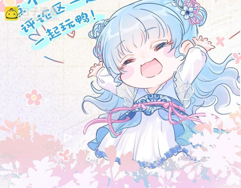166 离别前的温情时刻118