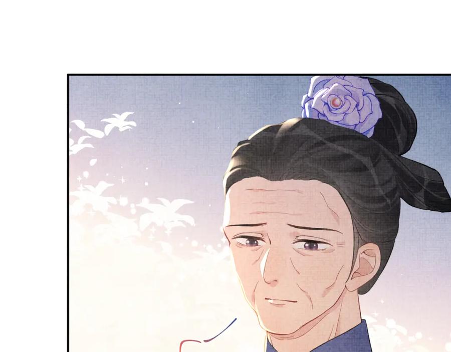 第11话 全员宠爱小公主！30