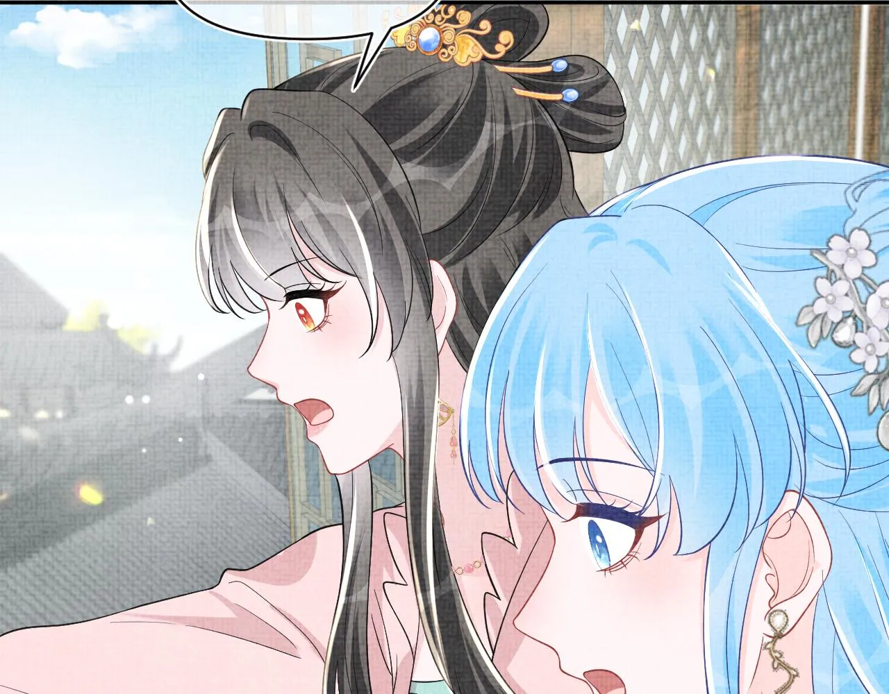 第179话 谋划铲除王家66