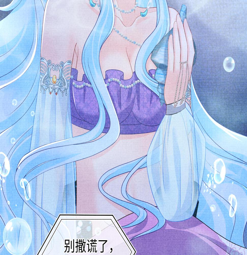 第160话 父母的误会解除9