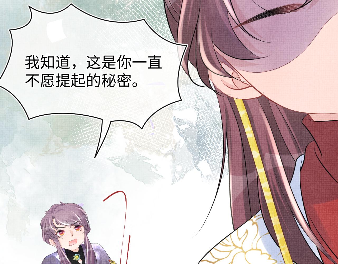 第83话 萌才是王道22
