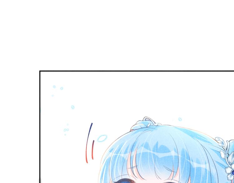 第4话 保护漂亮哥哥!90