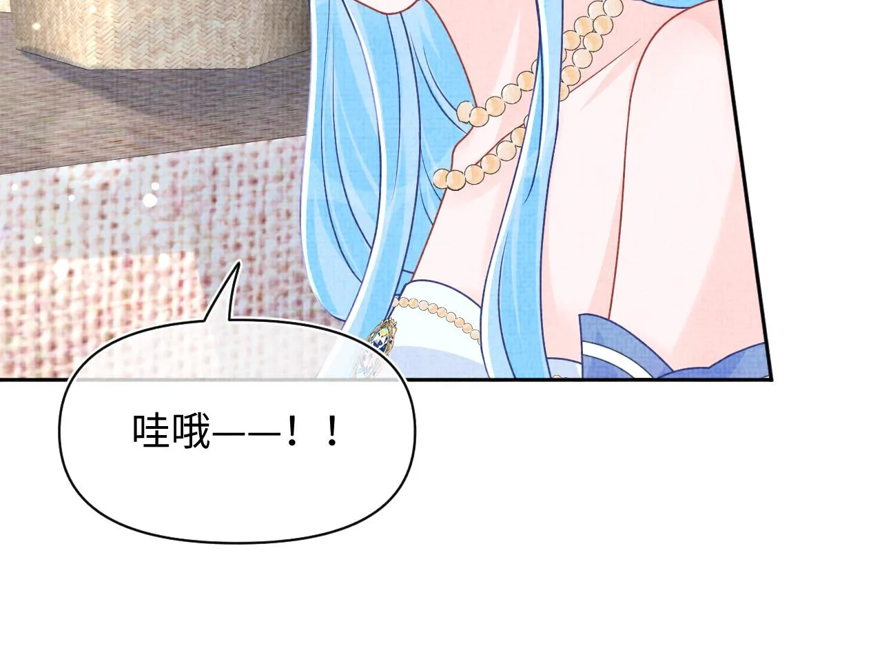 第173话 燕京国第一才女77