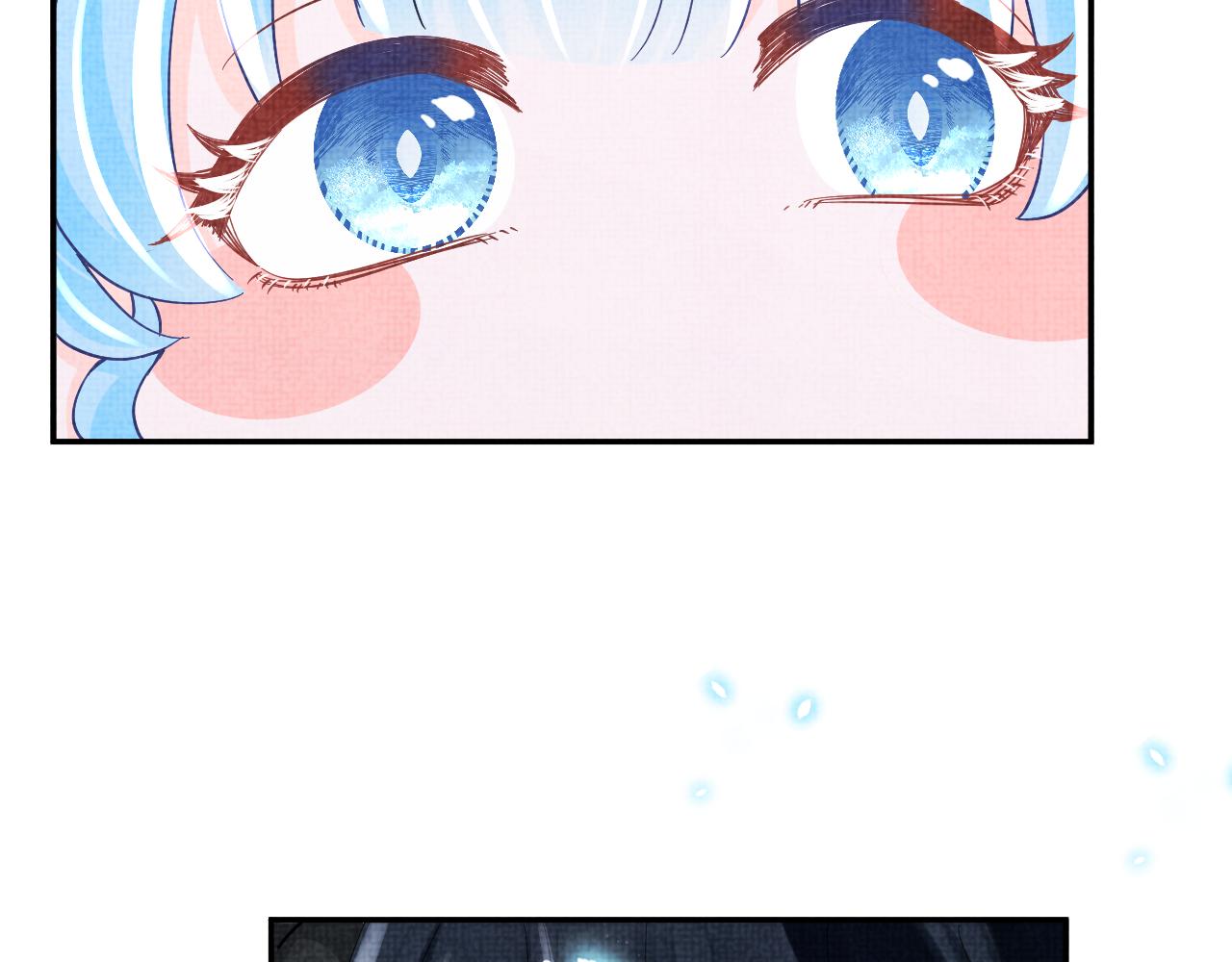 第57话 暖心的抱抱30