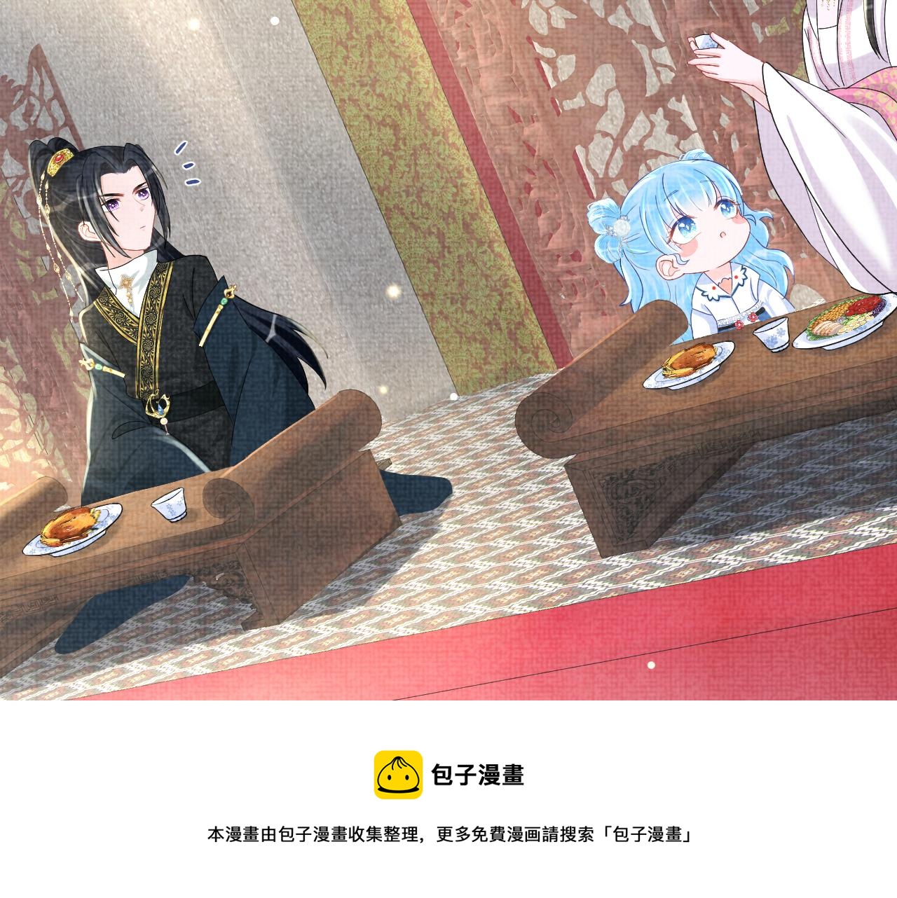 第64话 娇娇对话大脑斧20