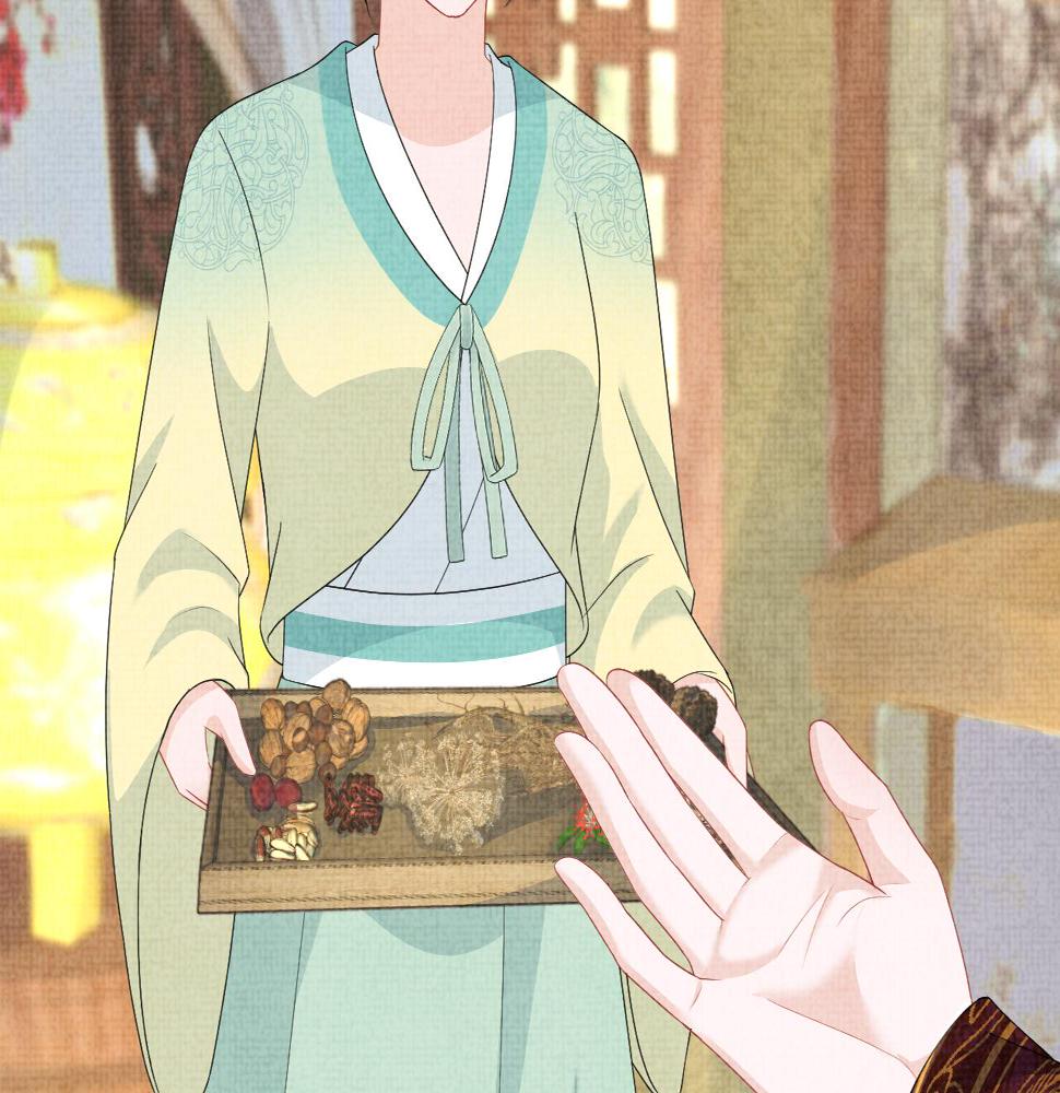 第157话 药箱被掉包？！84