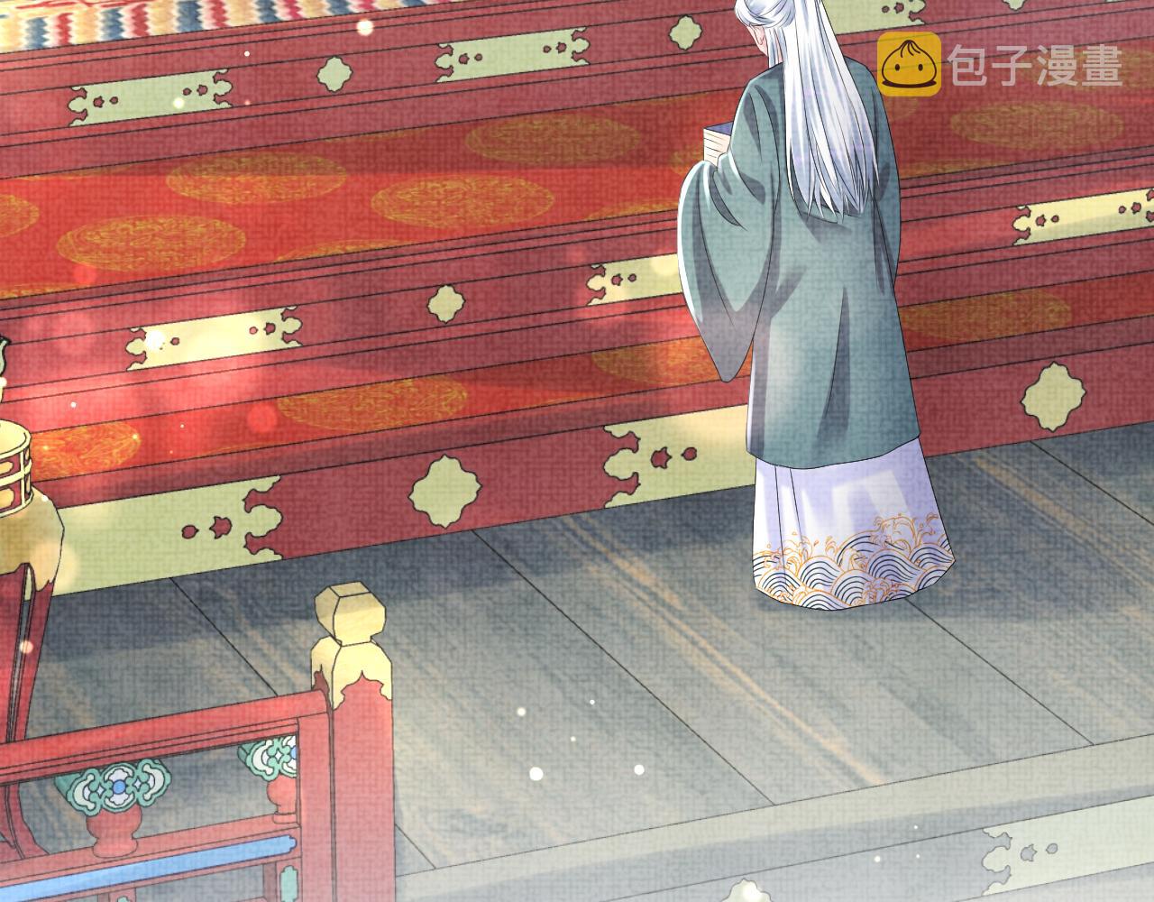 第89话 当女皇？70