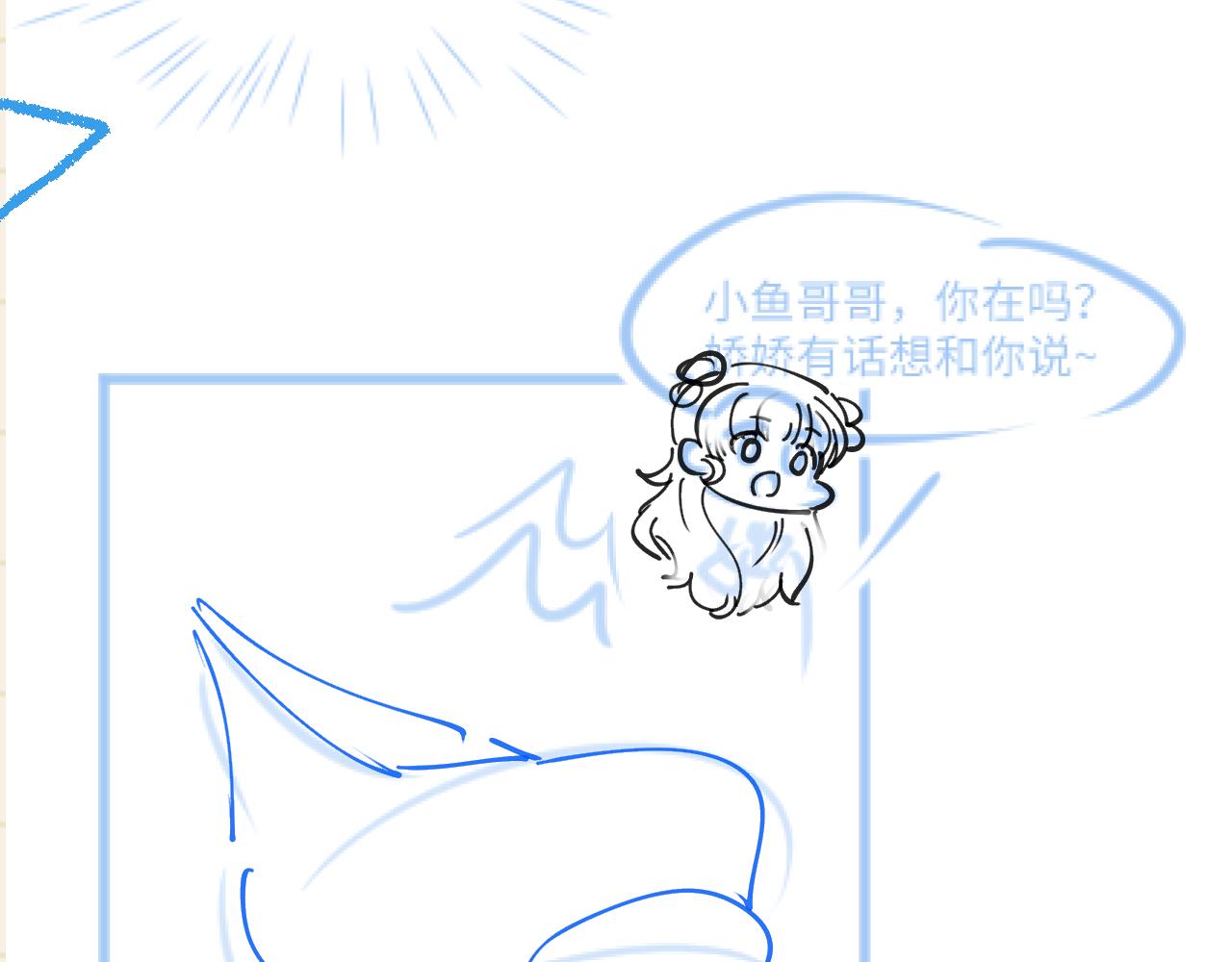 第122话 被针对了102
