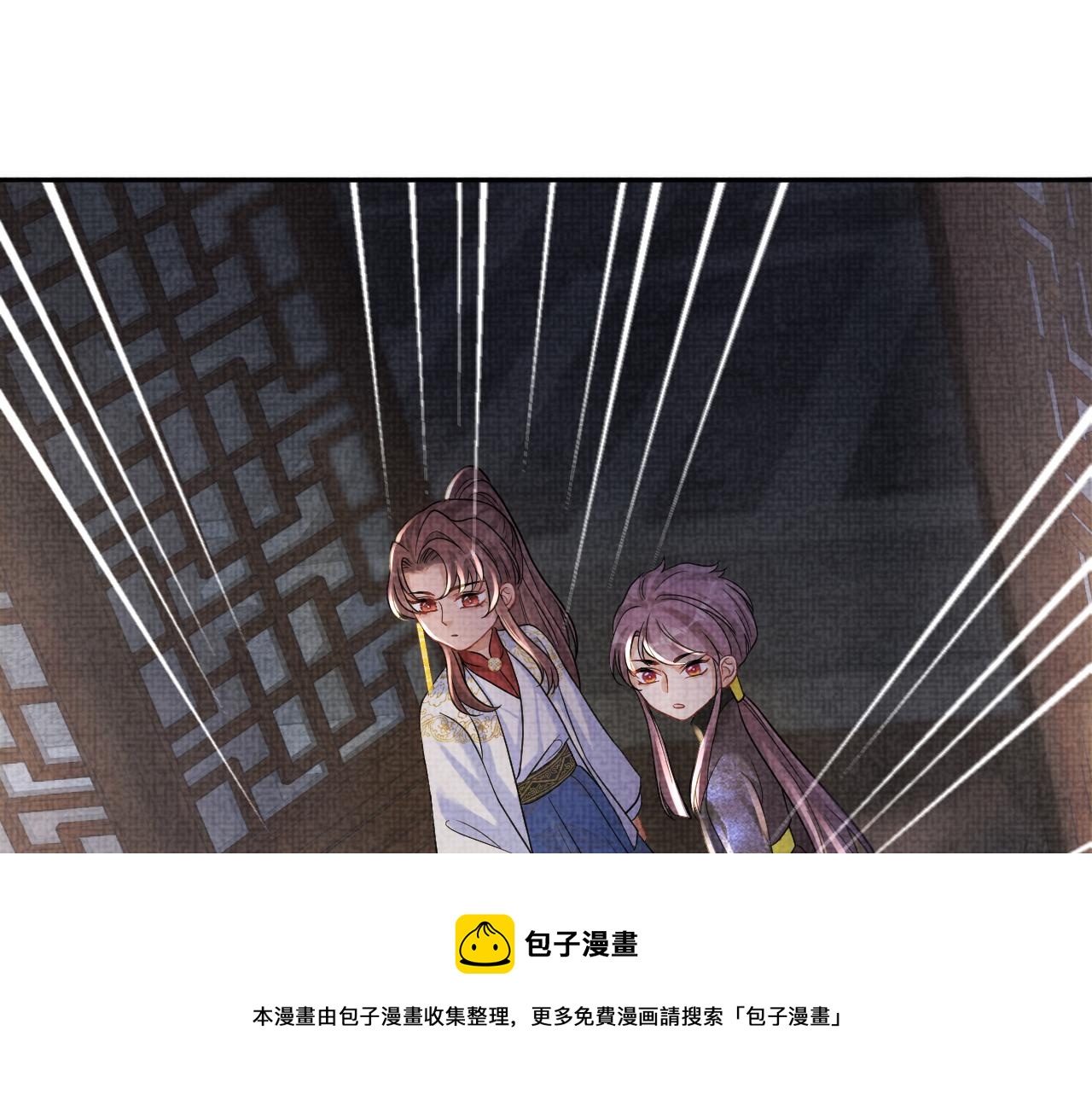 第80话 哭包撒娇28