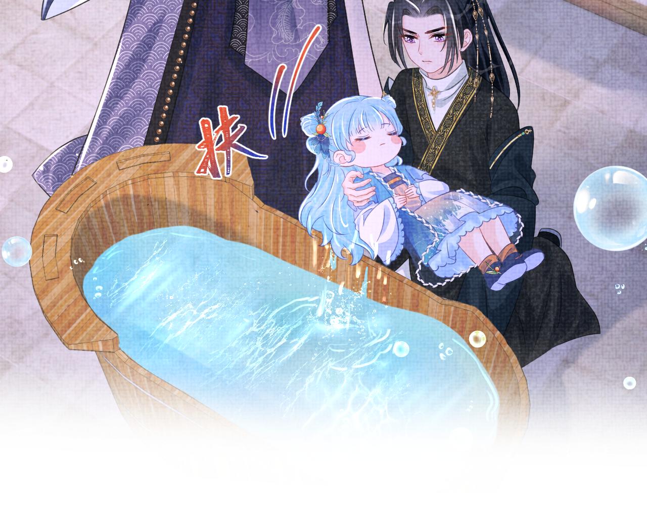 第142话 昏迷的娇娇45