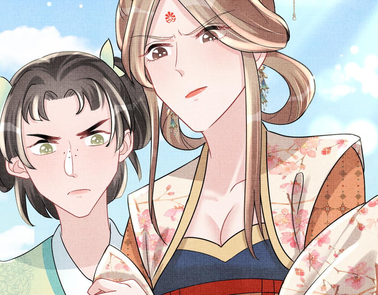 第63话 娇娇又遭打？25