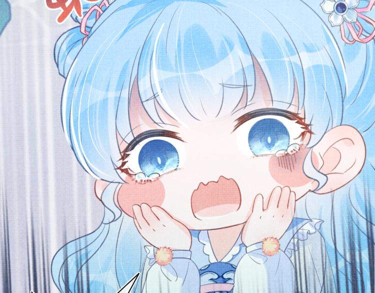 第4话 保护漂亮哥哥!53