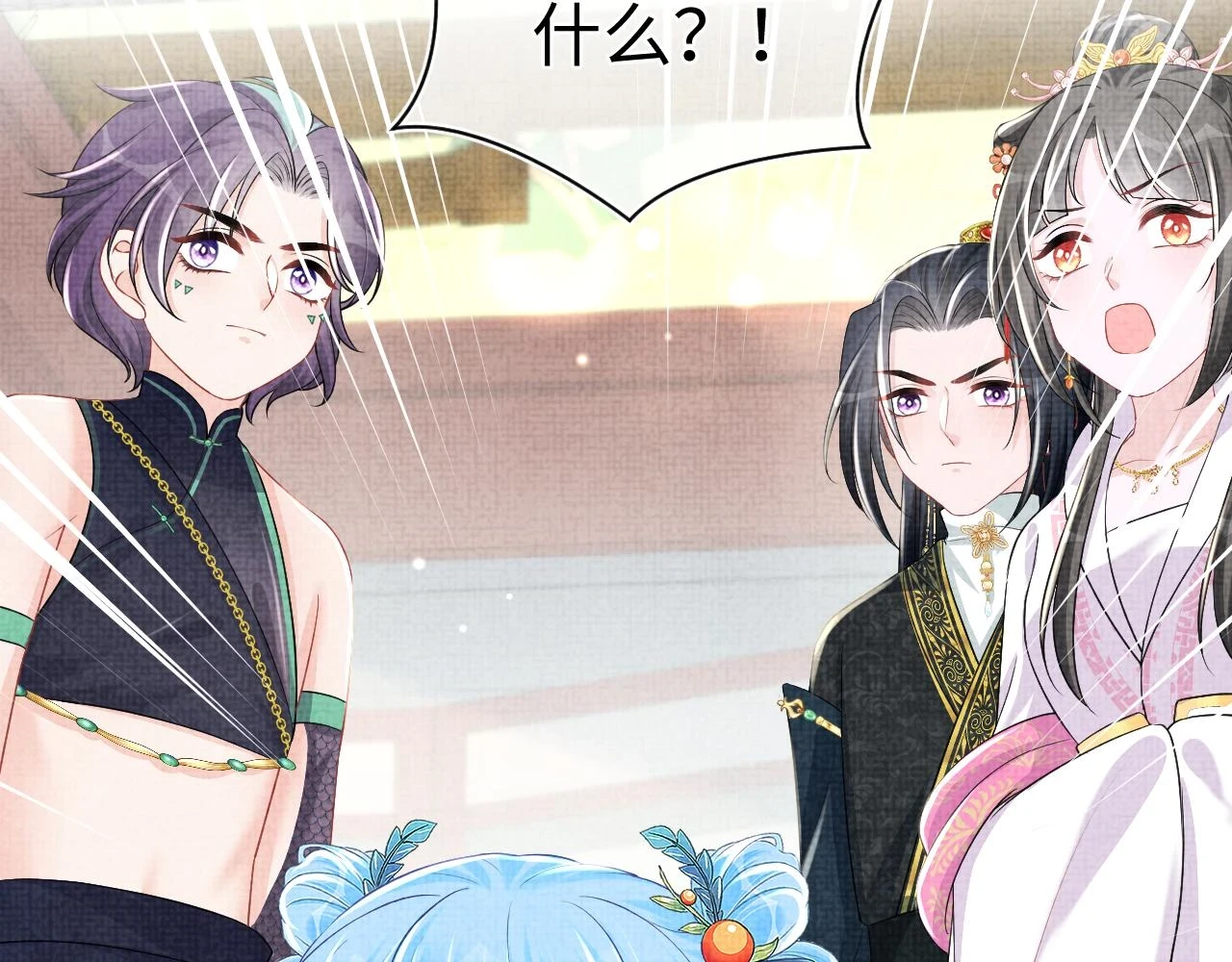 第155话 斗蛐蛐89