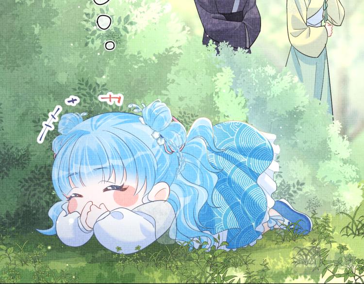 第12话 爹爹发飙了？！31