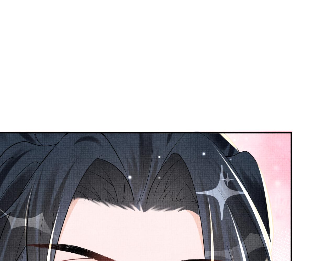 第49话 漂亮哥哥吃醋啦？90