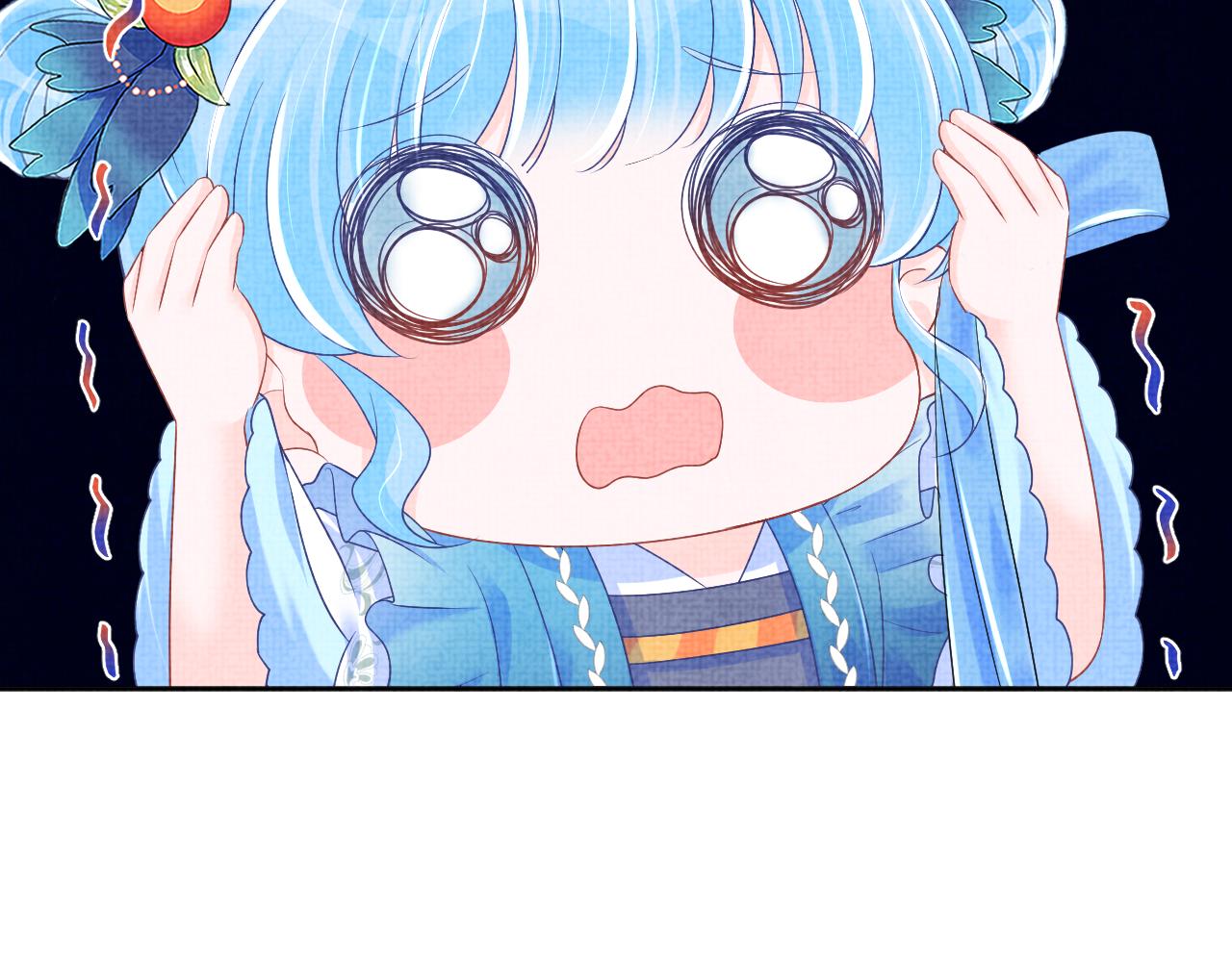 第149话 娇娇当众入水？17