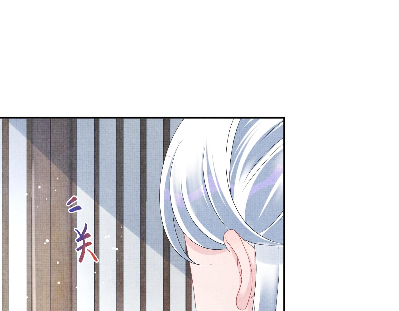 第104话大公主遇袭39