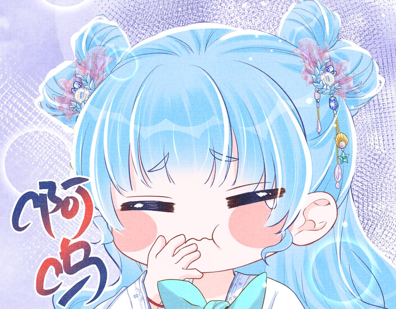 第49话 漂亮哥哥吃醋啦？85