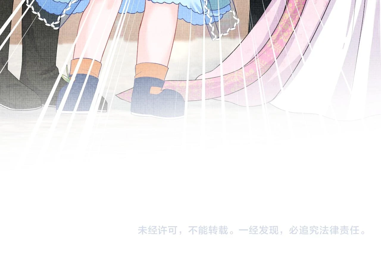 第155话 斗蛐蛐91