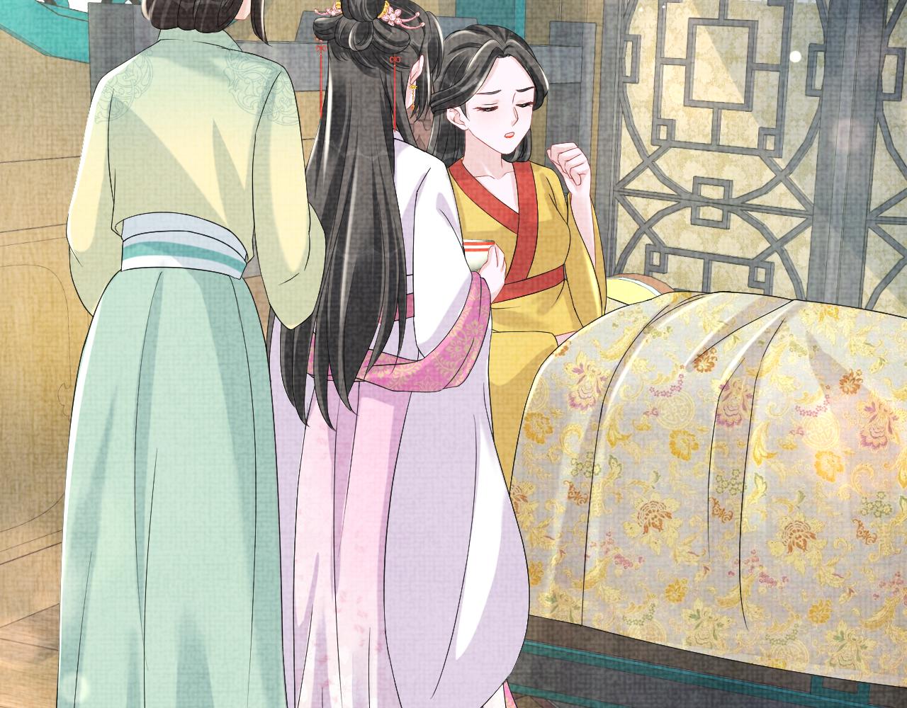 第106话被妹妹讨厌肿么办58