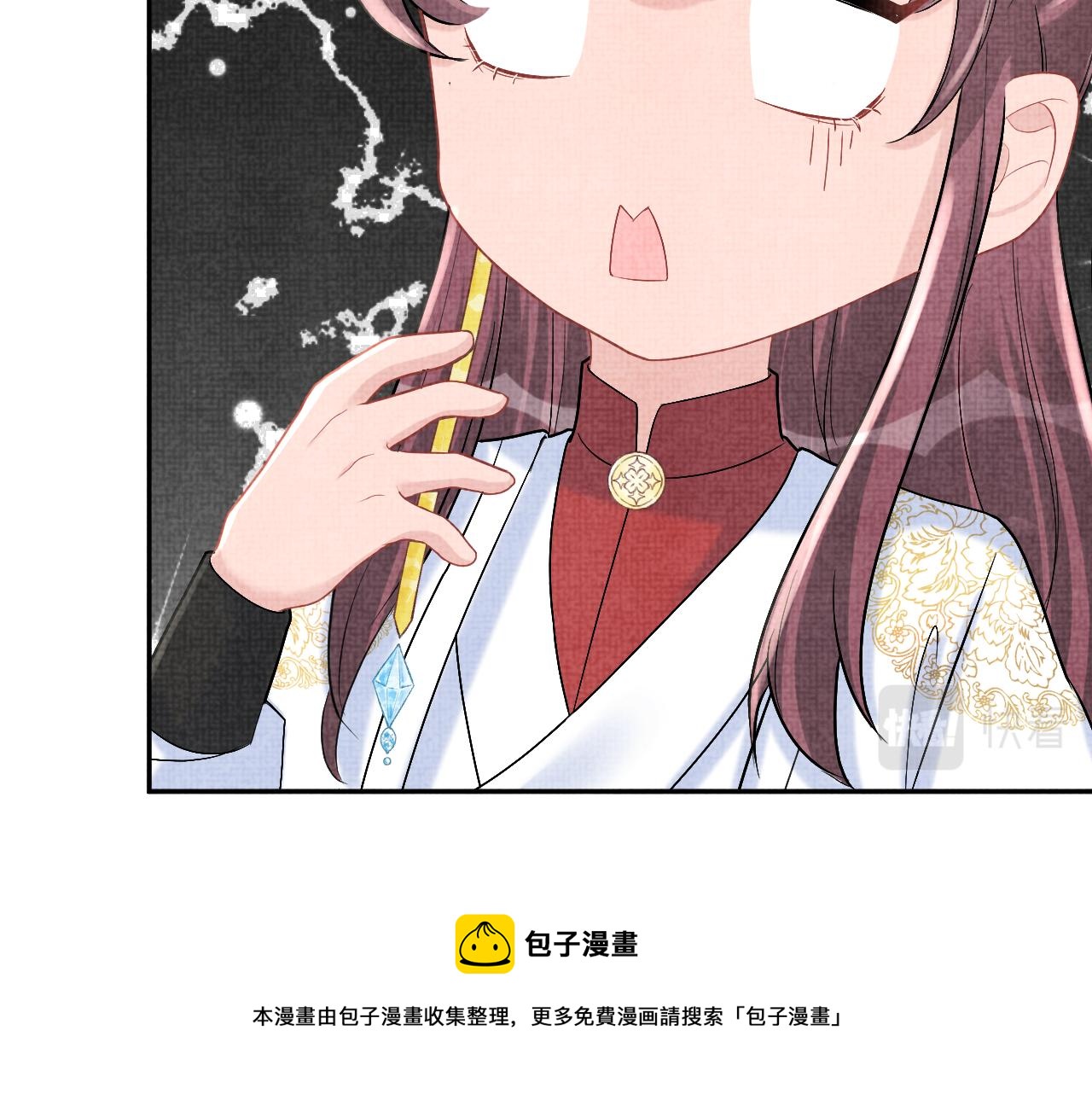 第68话 重拾自信52