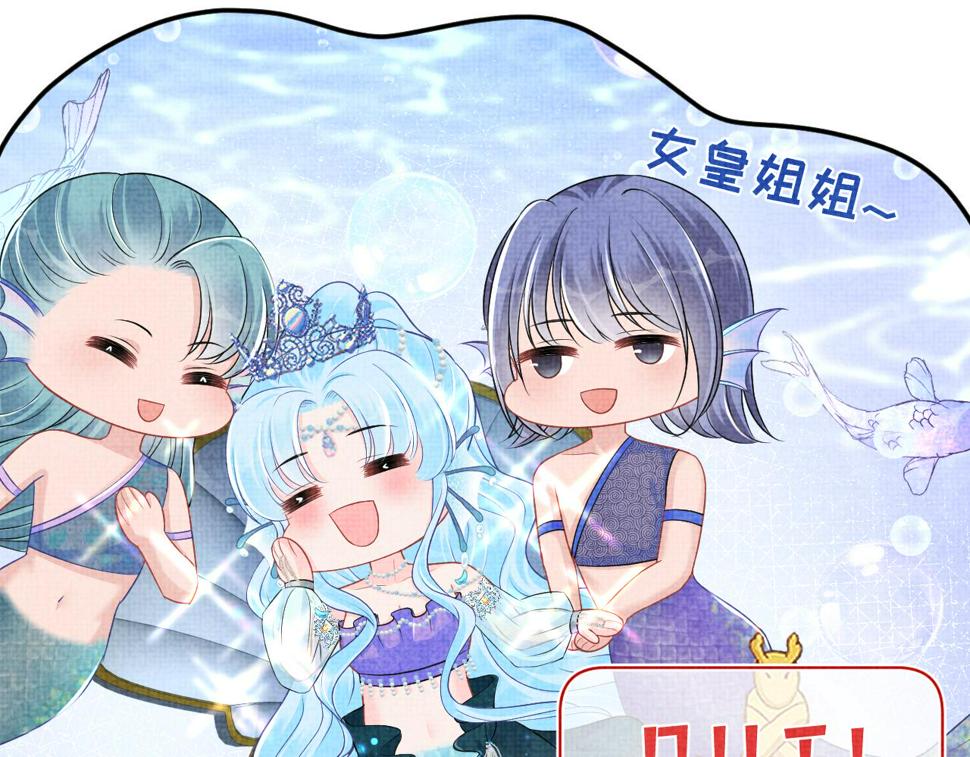 166 离别前的温情时刻81