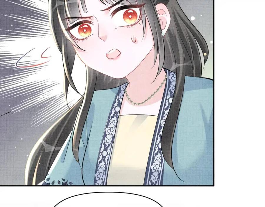 第41话 被绑架？！10