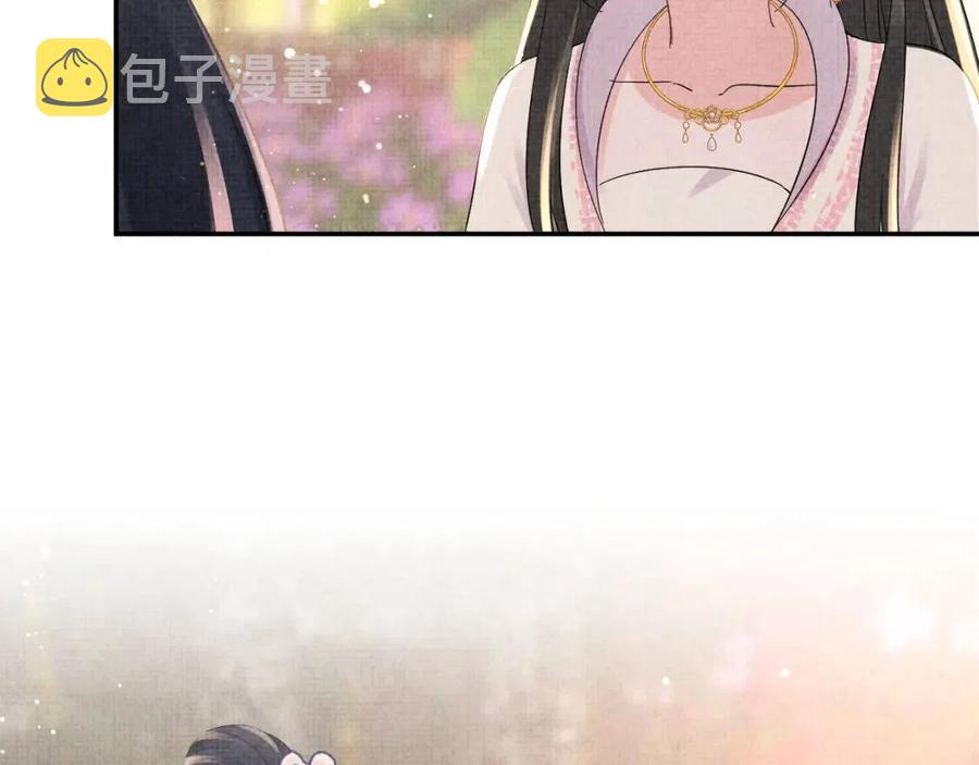 第35话 宠女老爹在线被打击73