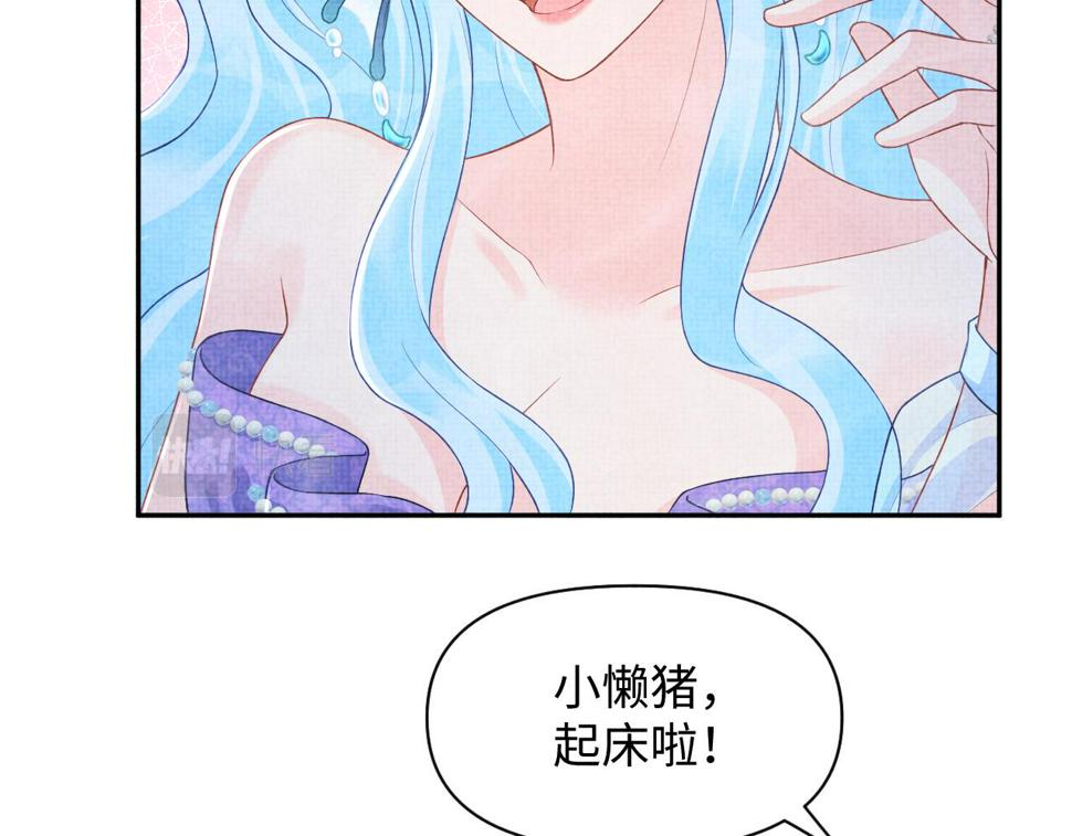 167 娇娇苏醒69