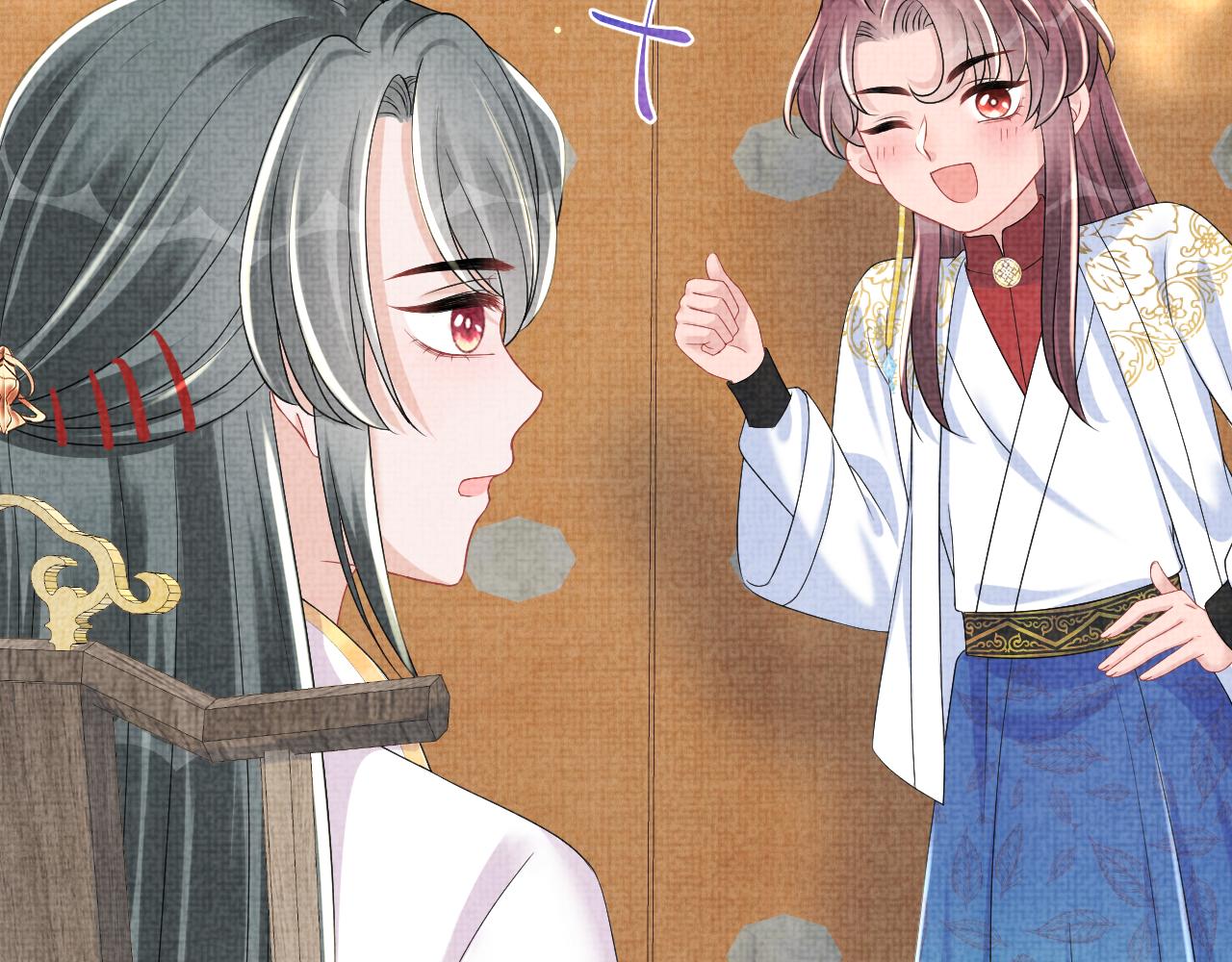 第147话 给二皇子的生日惊喜57