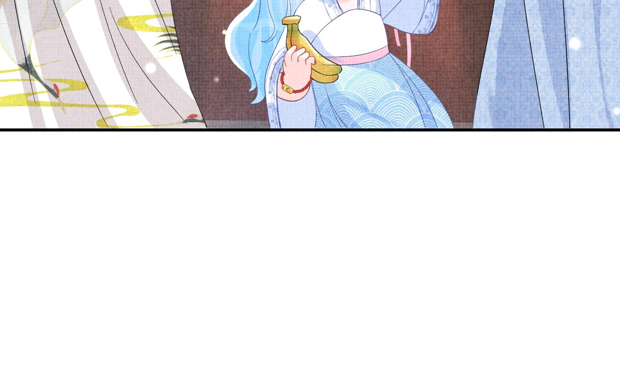 第53话 受宠小鲛人32