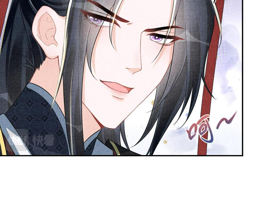 169 燕惊澜的思念31