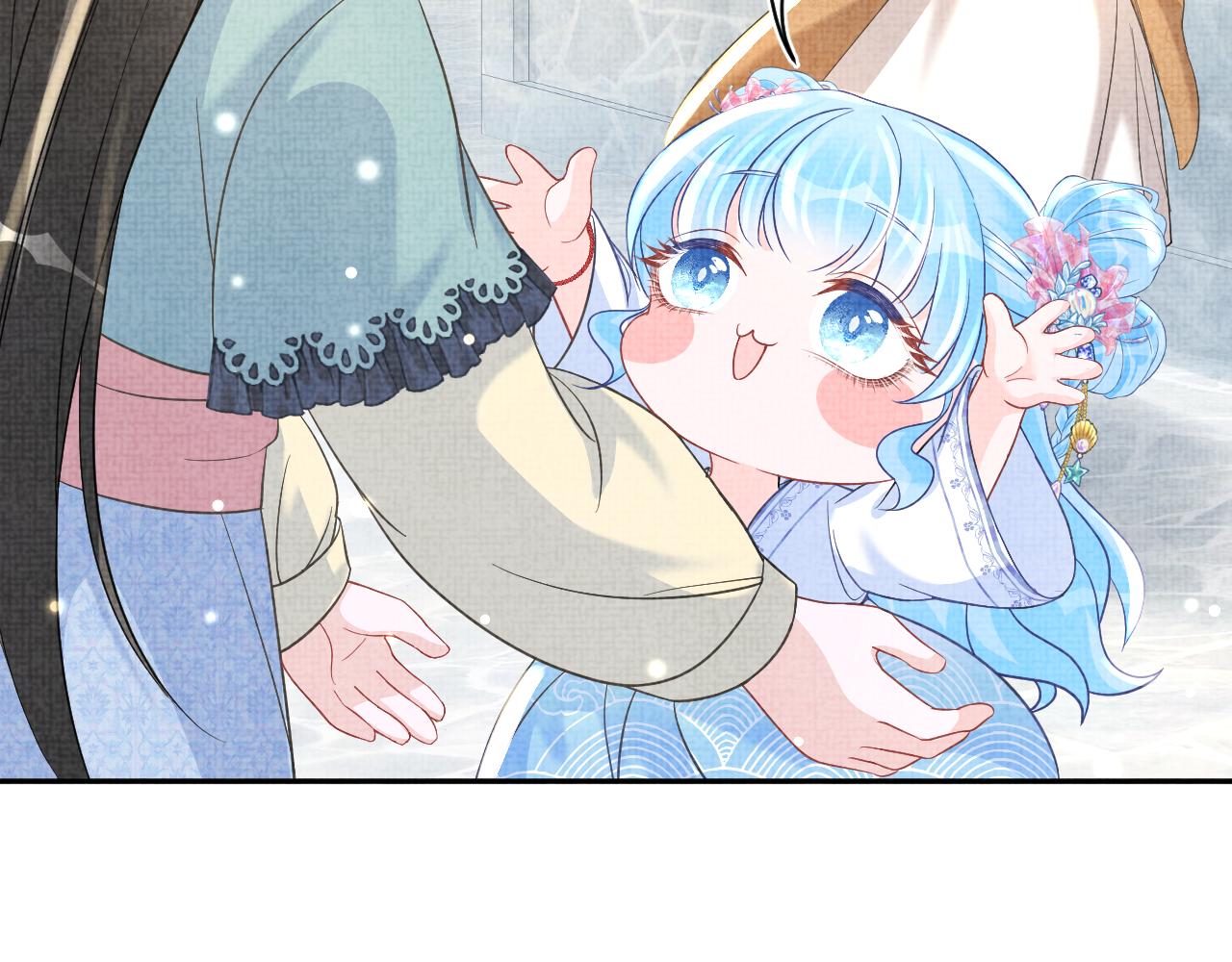 第53话 受宠小鲛人15
